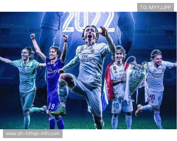 尤文图斯VS皇马欧冠决赛详细赛况及战术解析