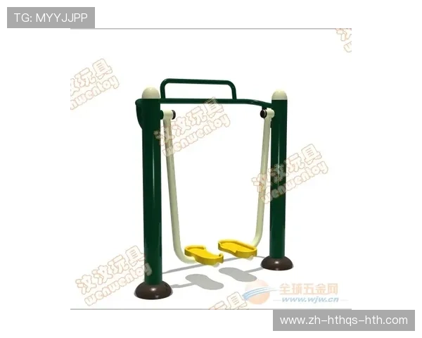 律动仪类老年健身器材使用价值与科学原理 律动仪类老年健身器材使用价值与科学原理