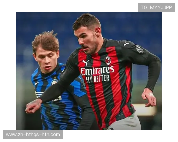 意甲各球队的死敌与宿敌关系历史回顾