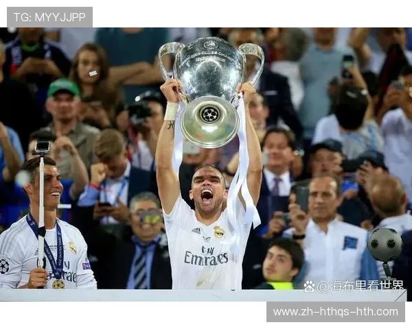 皇马欧冠冠军历程与赛季回顾